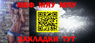 хмурый Первоуральск