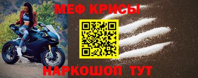 кокаин VHQ Пенза