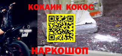 хмурый Первоуральск
