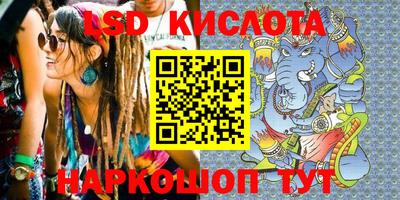 хмурый Первоуральск