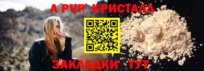 хмурый Первоуральск