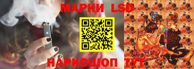хмурый Первоуральск