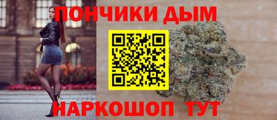 прущий лед Партизанск