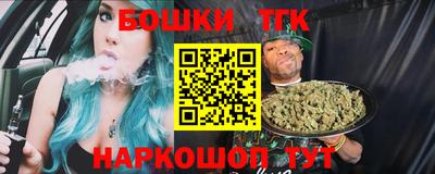 кокаин VHQ Пенза