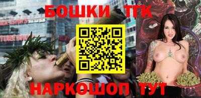 прущий лед Партизанск