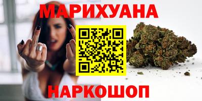 кокаин VHQ Пенза