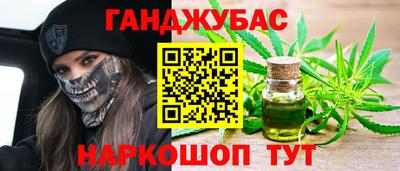 кокаин VHQ Пенза