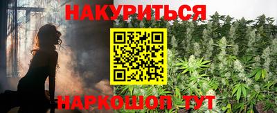 кокаин VHQ Пенза