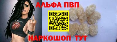 хмурый Первоуральск