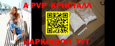 хмурый Первоуральск