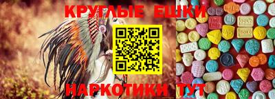 дистиллят марихуана Кандалакша