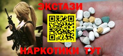 хмурый Первоуральск