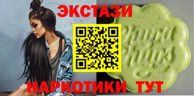 хмурый Первоуральск