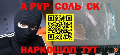 хмурый Первоуральск