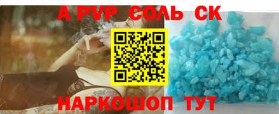 хмурый Первоуральск