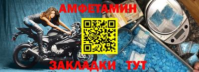 хмурый Первоуральск