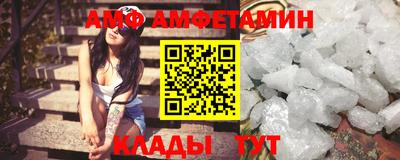 прущий лед Партизанск