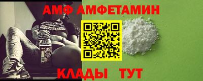 кокаин VHQ Пенза