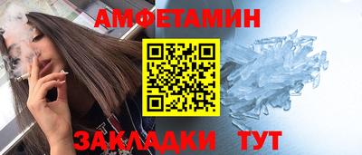 кокаин VHQ Пенза