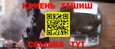 прущий лед Партизанск