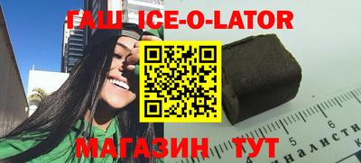 кокаин VHQ Пенза