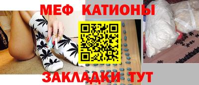 хмурый Первоуральск