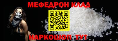 хмурый Первоуральск