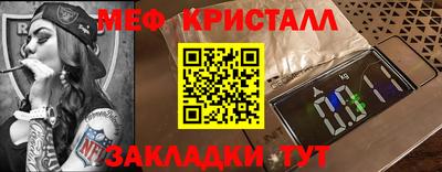 хмурый Первоуральск