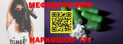 кокаин VHQ Пенза