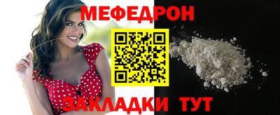 кокаин VHQ Пенза