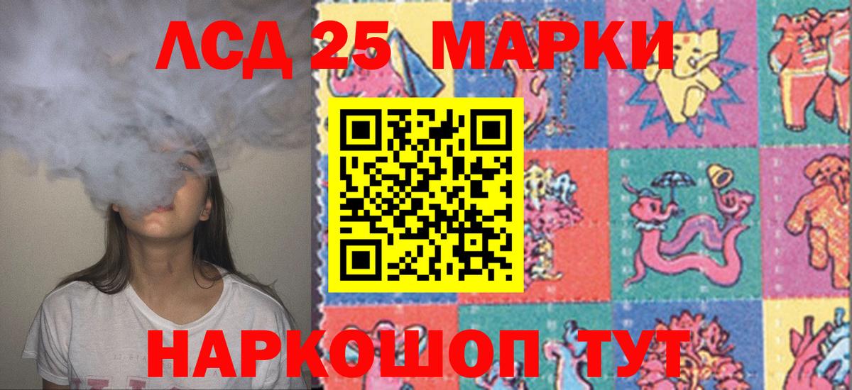 A-PVP СК   МАРИХУАНА  Марихуана  Экстази  МЕТАДОН  Меф МЯУ МЯУ кристаллы  Россия  Вход с VPN  ГАШ 